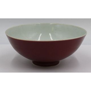 18th C Chinese Copper Red Glazed Bowl.