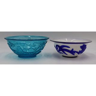 (2) Chinese Peking Glass Bowls.