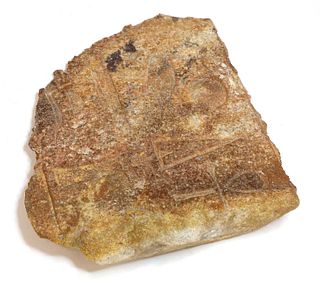 An Egyptian inscribed quartzite fragment,