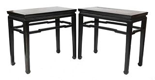 A pair of Chinese ebonised and parcel-gilt hardwood low tables,