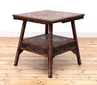 A Chinese hardwood and ivory inlaid occasional table,