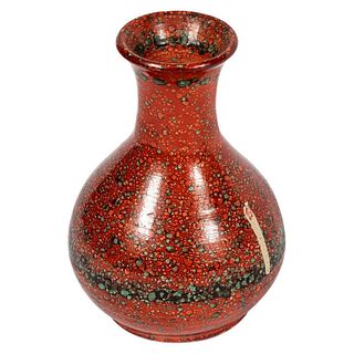 Mid Century Modern Spattered Glazed Vase from England