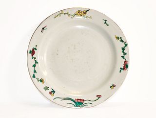 Oriental Porcelain Plate (20th Century)