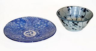Oriental Blue and White Bowl & Plate
