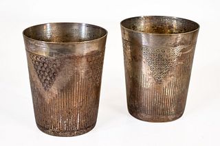 French Beakers (French, 19th Century)