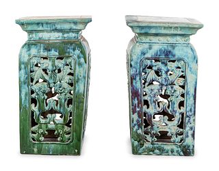 A Pair of Chinese Flambe Glazed Porcelain Square Stands