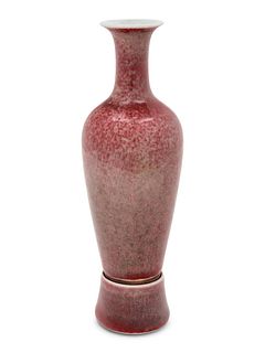 A Chinese Peachbloom Glazed Porcelain Amphora Vase