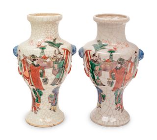 A Pair of Chinese Enamel on Crackle Glazed Porcelain Vases