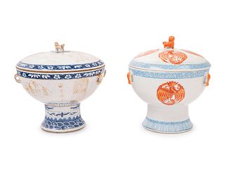 Two Chinese Porcelain Stem Bowls and Covers