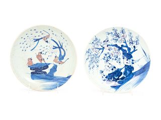 Two Chinese Copper Red and Underglazed Blue Porcelain Plates