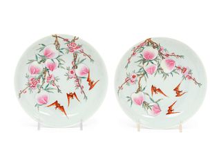 A Pair of Chinese Famille Rose Porcelain 'Bats and Peaches' Dishes
