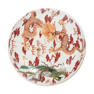 A Chinese Iron Red and Famille Rose 'Dragon' Box and Cover
