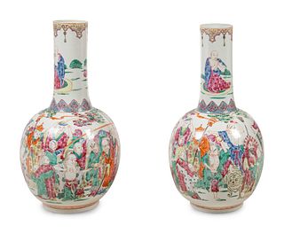 A Pair of Large Chinese Famille Rose Porcelain Bottle Vases