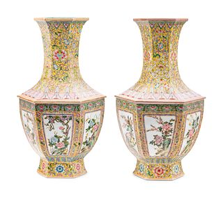 A Pair of Chinese Yellow Ground Famille Rose Porcelain Vases