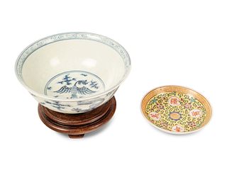 Two Chinese Porcelain Articles