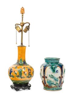 Two Chinese Molded Porcelain Vases