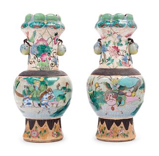 A Pair of Chinese Iron Decorated Famille Rose Porcelain Vases