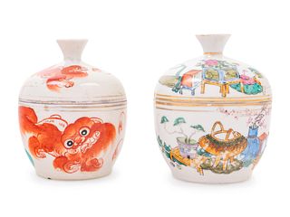 Two Chinese Famille Rose Porcelain Covered Jars