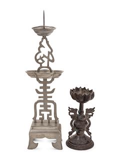Two Chinese Metal Candlesticks