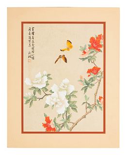 Three Chinese Ink and Color Paintings and One Woodblock Print