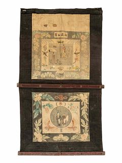 Four Chinese Painted Textile 'Wedding' Panels