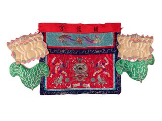 Five Chinese Theatrical Embroidered Silk Set Dressings