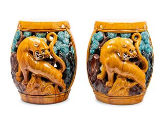 A Pair of Chinese Yellow, Turquoise and Purple Glazed Porcelain Garden Seats