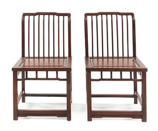 A Pair of Chinese Rosewood Chairs