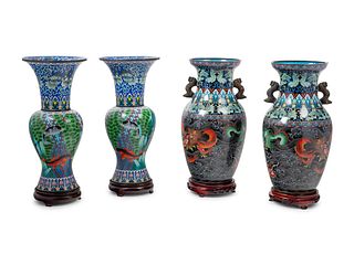 Two Pairs of Chinese Cloisonne Enameled Vases