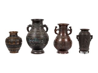 Four Japanese Bronze Vases
