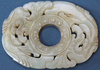 Chinese Jadeite Disc