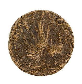 * Judaea (circa 132-135 CE), Bronze Unit