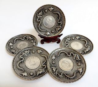 Commemorative  Dishes With Chinese Coins