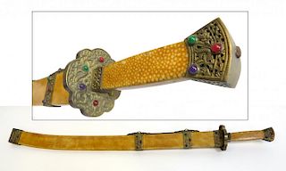 Antique Chinese Shark Skin Sword