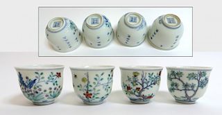 Four Doucai Tea Cups