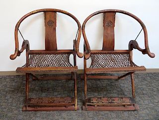 Pair Huanghuali Folding Chairs (Jiaoyi)
