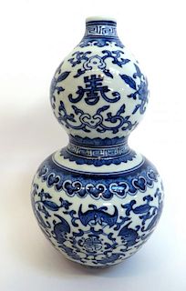 Qing Blue & White Double Gourd Vase