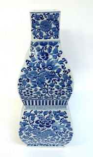 Chinese Blue And White Vase