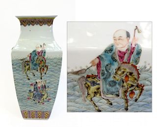 19th C. Tong Zhi Famille Rose Vase