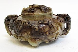 Old Jade Lidded Container