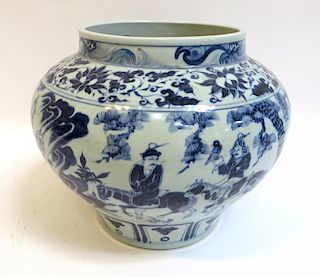 Ming Blue & White Porcelain Jar