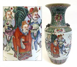 19th Century Tongzhi Vase In Famille Rose