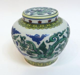 Chinese Famille Verte Lidded Jar