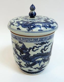 Blue And White Glazed Lidded Jar