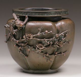 Antique Japanese Bronze Vase c1900