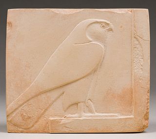 Egyptian Papyrus Bird Tile c1978