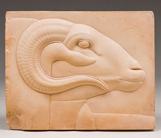 Egyptian Rams Head Tile c1978