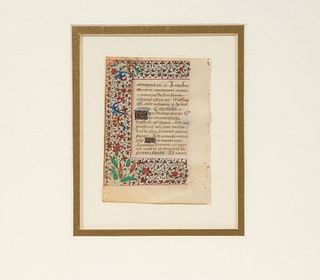 FRAMED ILLUMINATED MANUSCRIPT LEAF, FRANCE, VICINITY OF LYONS, CIRCA 1470