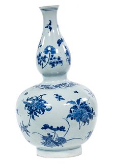 CHINESE QING DYNASTY PORCELAIN DOUBLE GOURD VASE