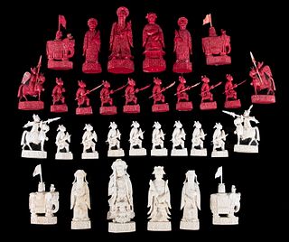CHINESE CARVED CHESS SET